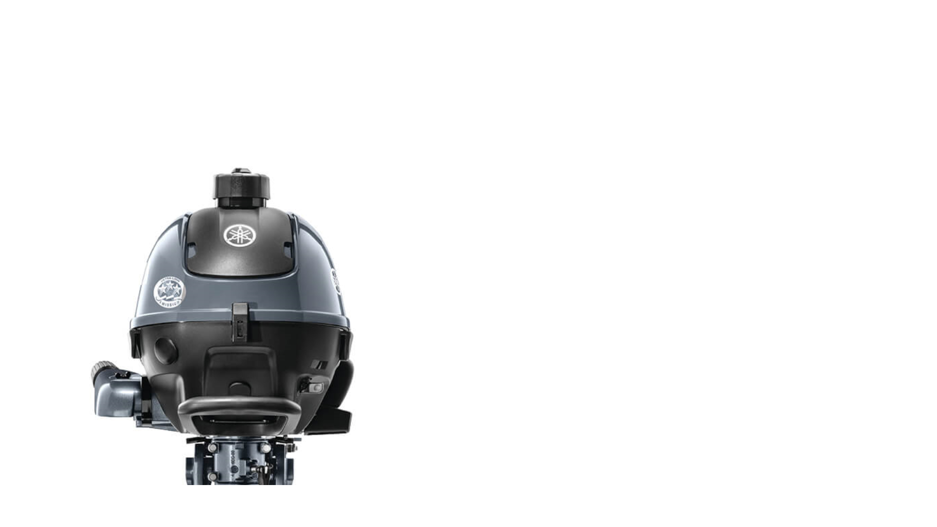 Yamaha F2.5B Outboard