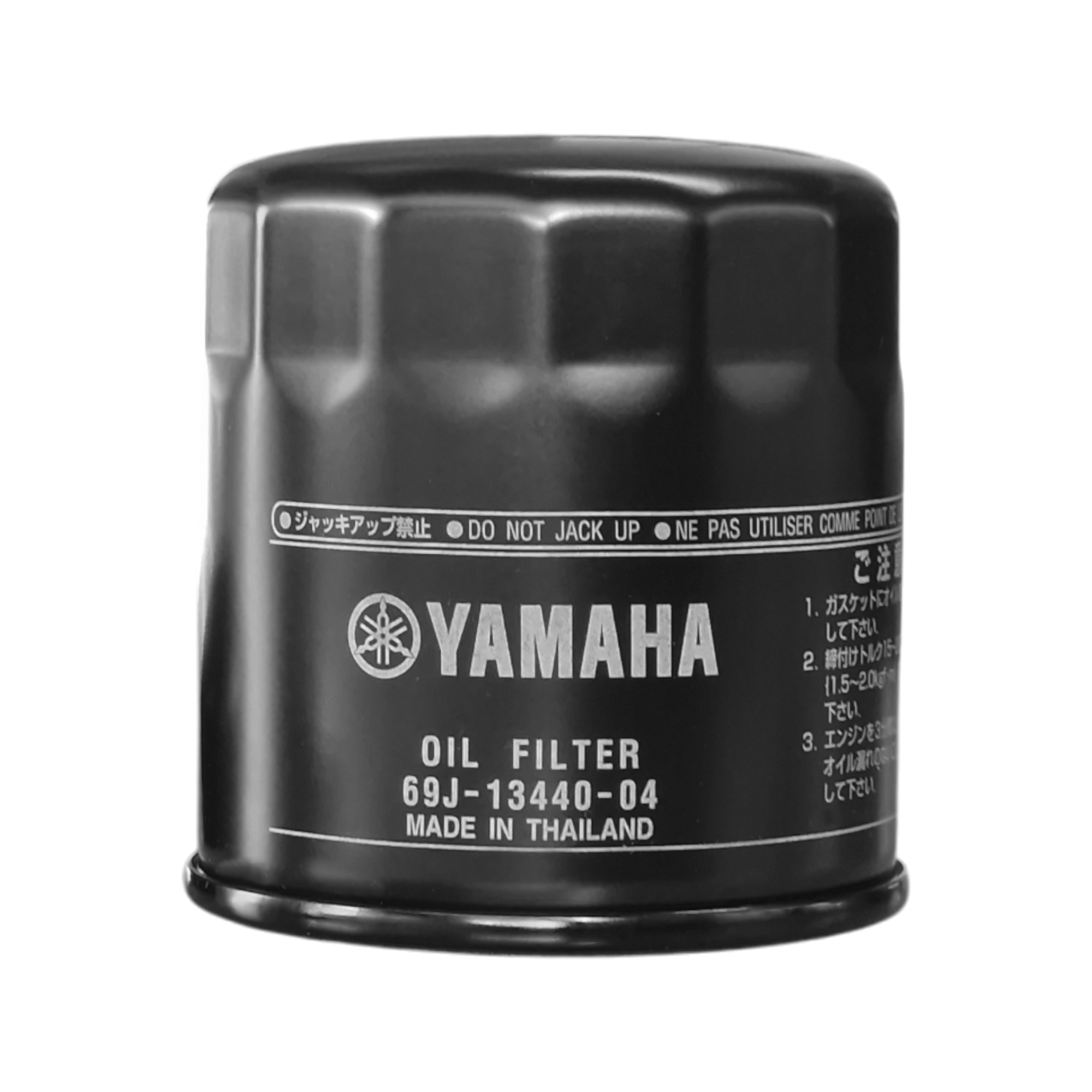 Yamaha Oil Filter - 69J-13440-04