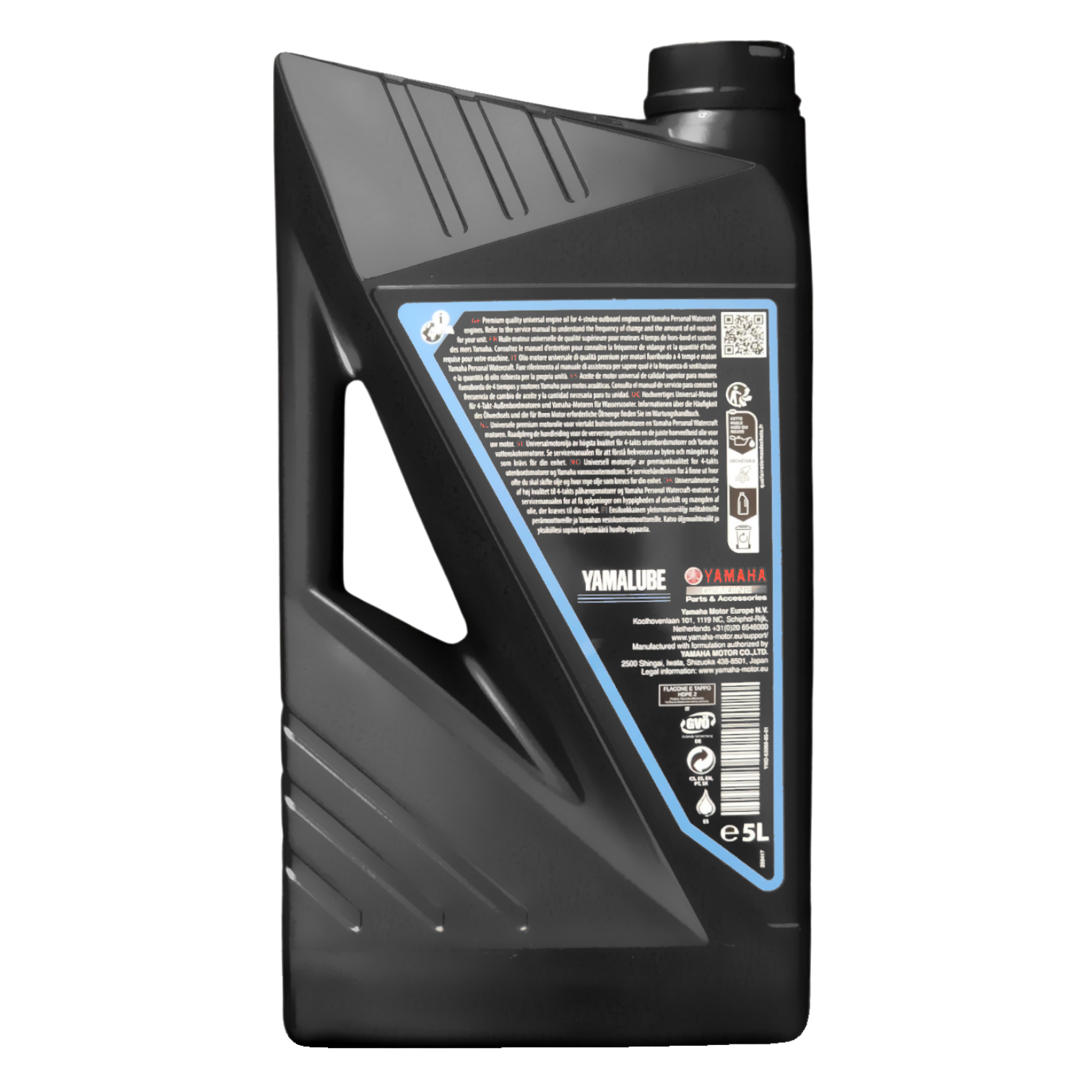 Yamalube® 4-Stroke Synthetic Oil 10W-40 - 5L