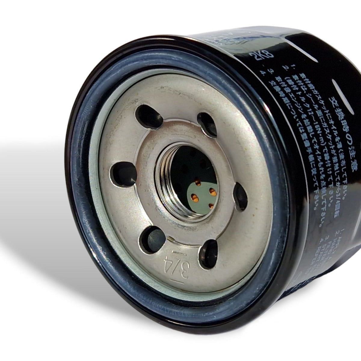 Suzuki Oil Filter - 16510-87J01