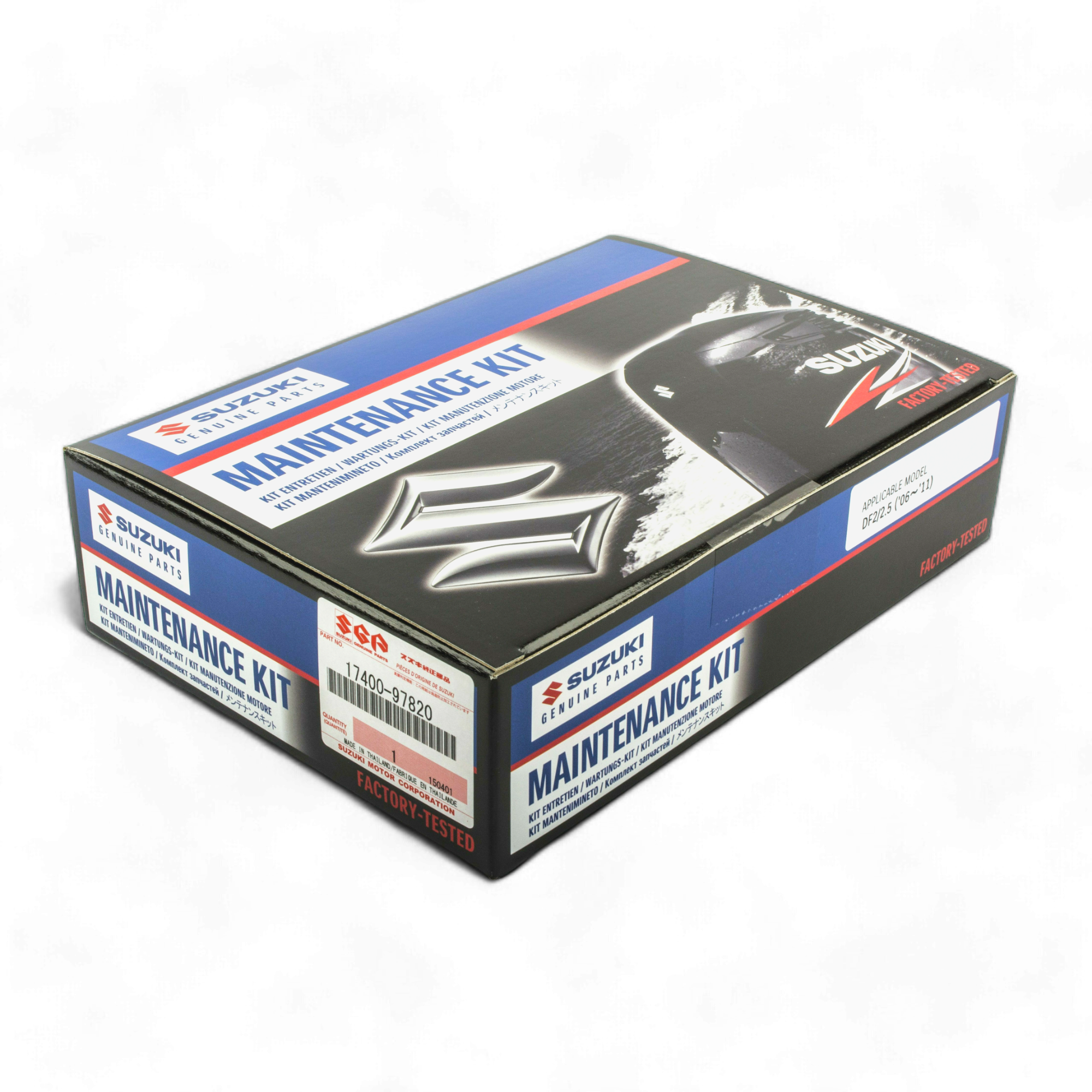 Suzuki Maintenance Kit | DF2.5hp (06~ 11)