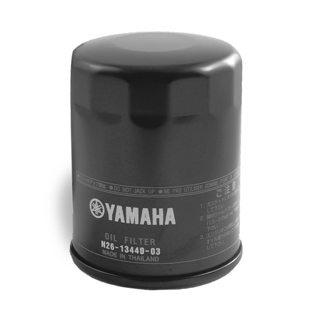 Genuine Yamaha Oil Filter for 250-350hp engines N26-13440-03