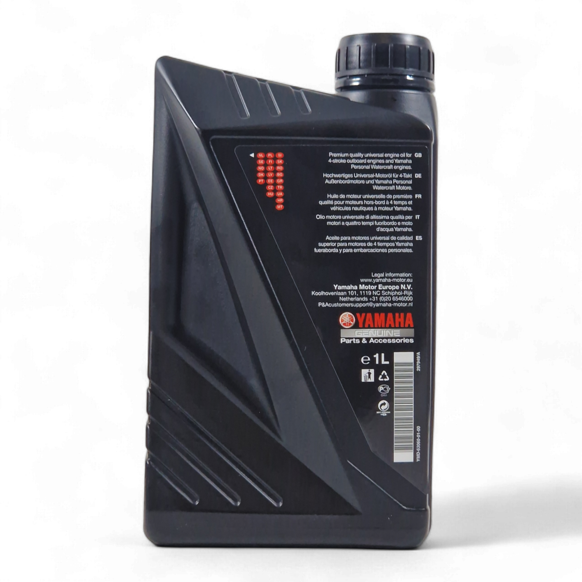 Yamalube® 4-Stroke Synthetic Oil 10W-40 - 1L