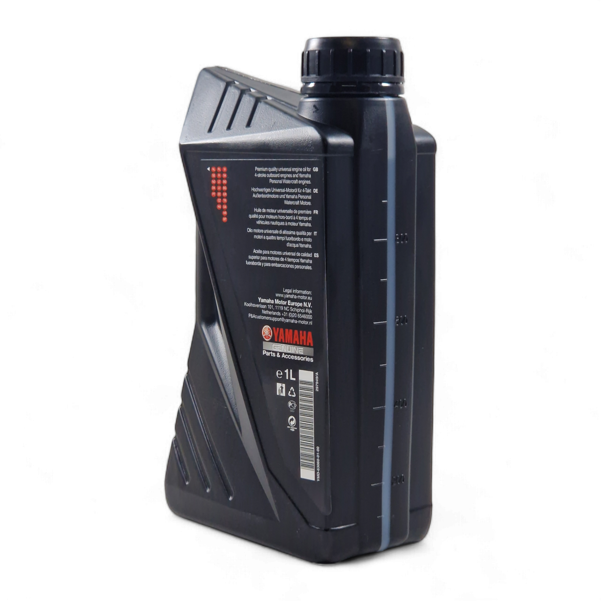 Yamalube® 4-Stroke Synthetic Oil 10W-40 - 1L