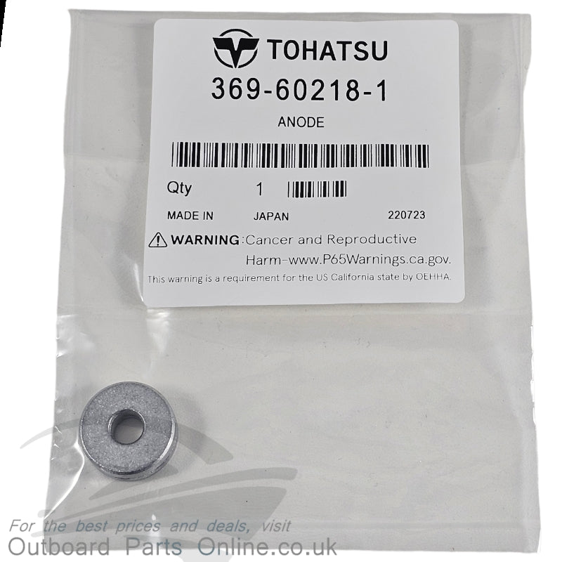 Tohatsu Outboard Anode MFS9.9/15/20D
