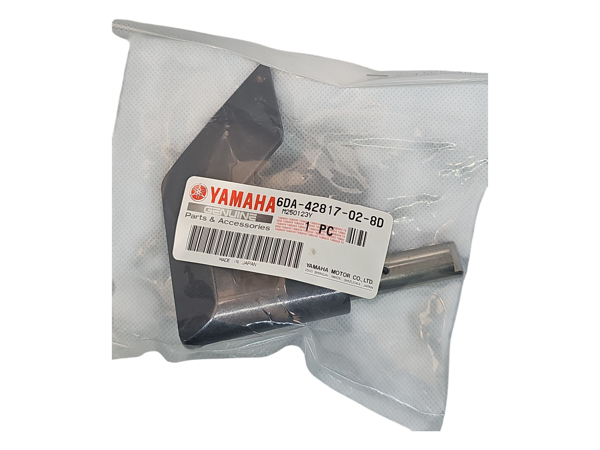 Yamaha Lever, Clamp – part number 6DA-42817-02-8D (Yamaha Grey)