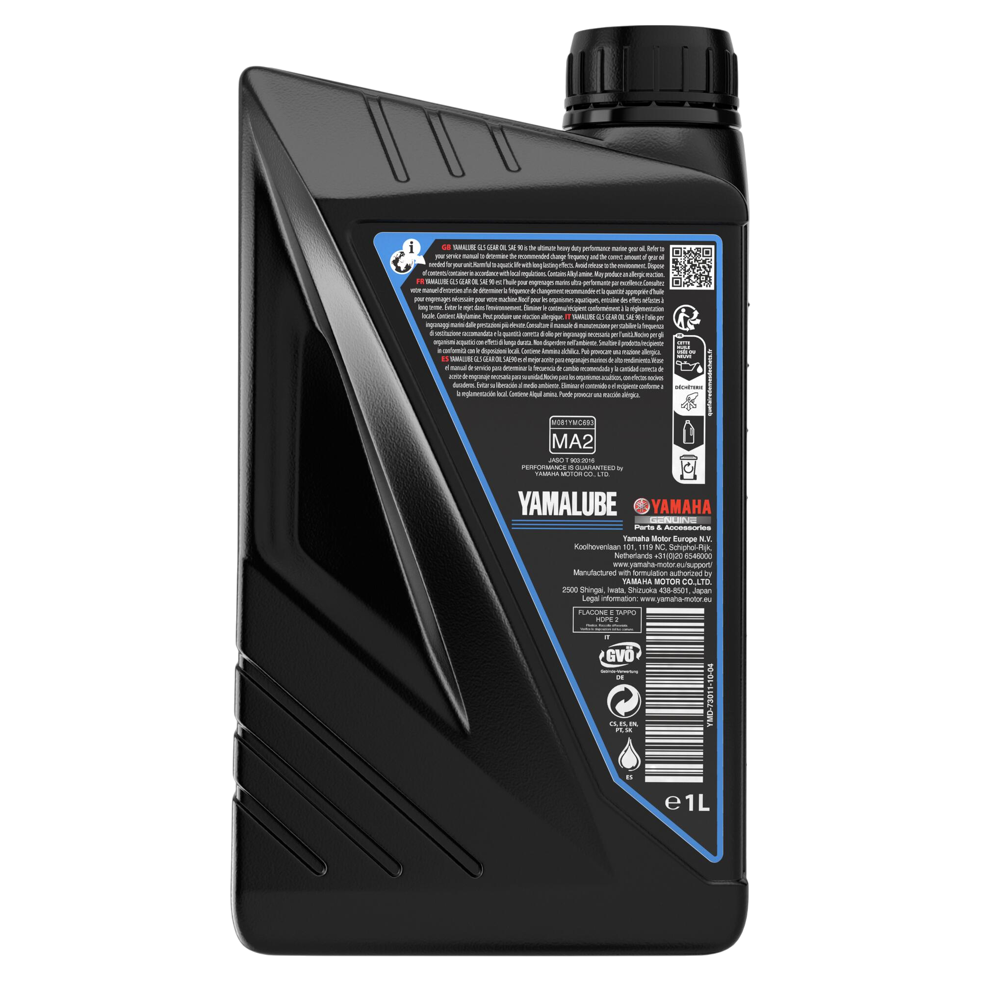 Yamaha Yamalube Gear Oil GL5 - 1 Litre