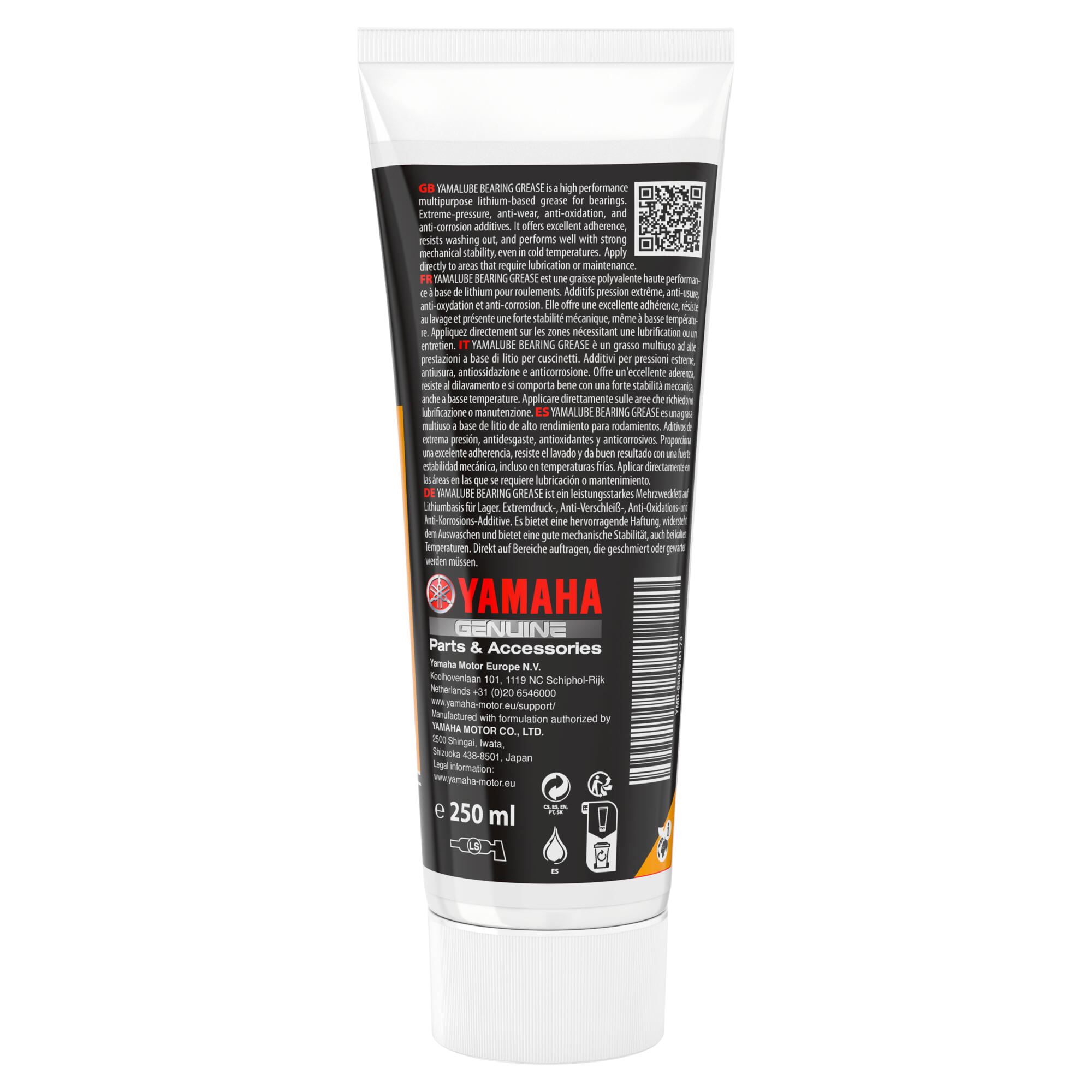 Yamaha product packaging with a white tube on a white background