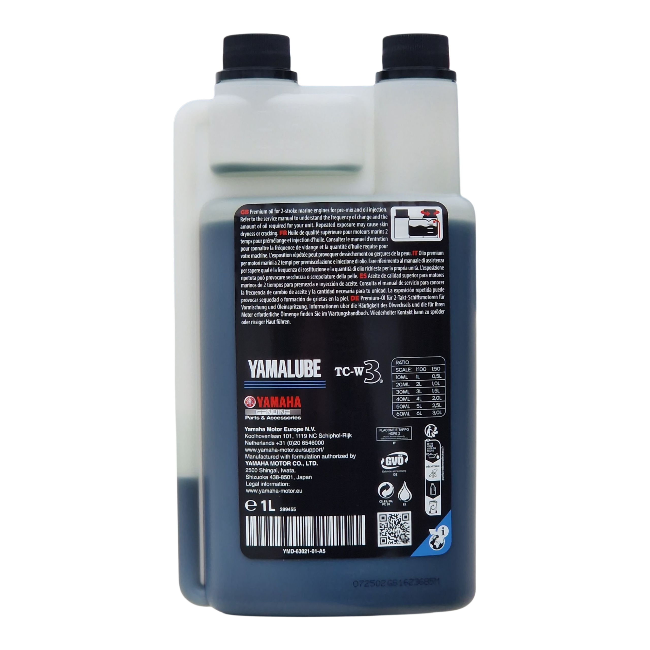 Yamalube M2-M (TC-W3 RL) 2-Stroke Outboard / PWC Engine Oil - 1 Litre