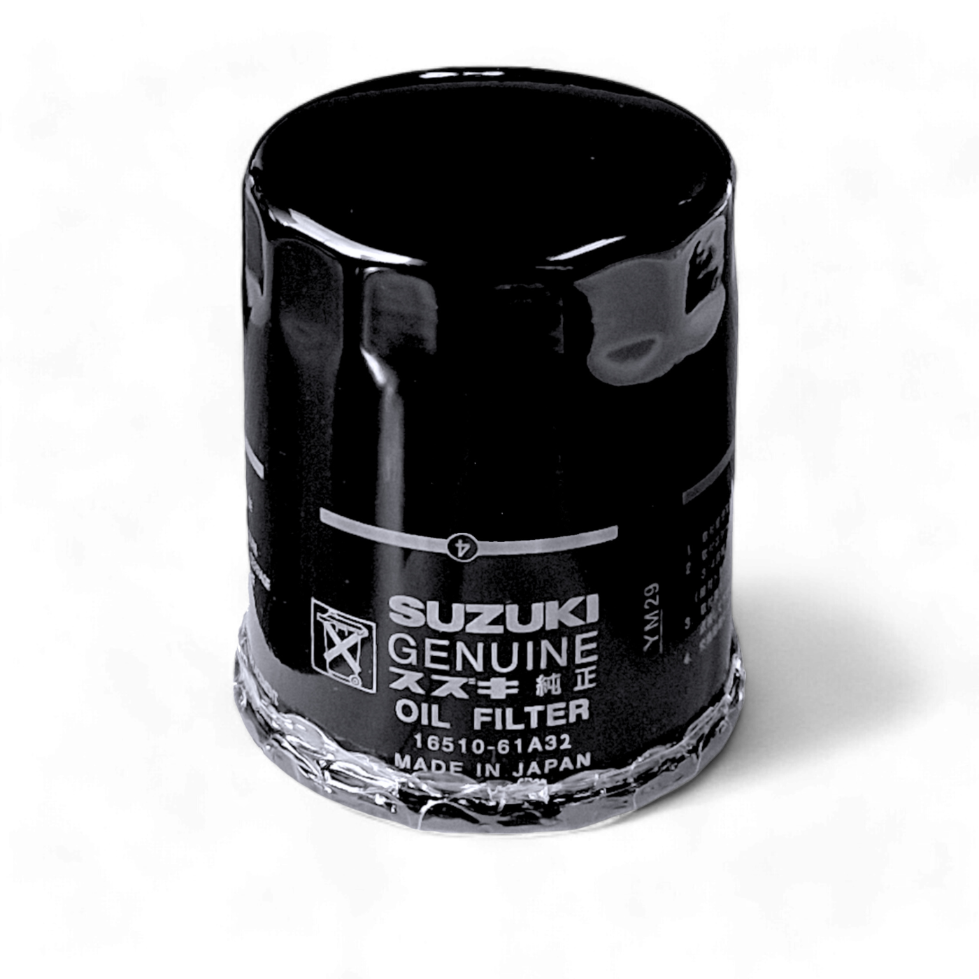 Genuine Suzuki Oil Filter | Outboards & Vehicles - 16510-61A31 | UK