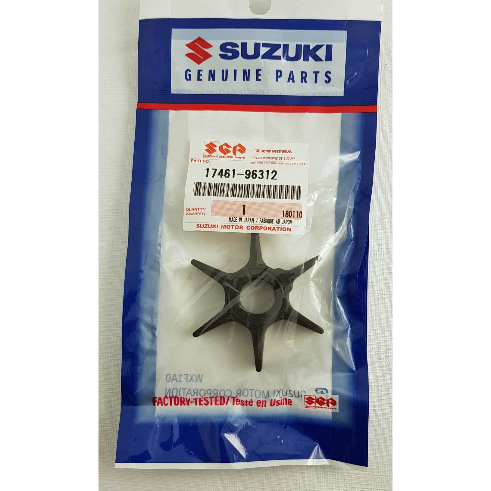 Suzuki Impeller - 17461-96312