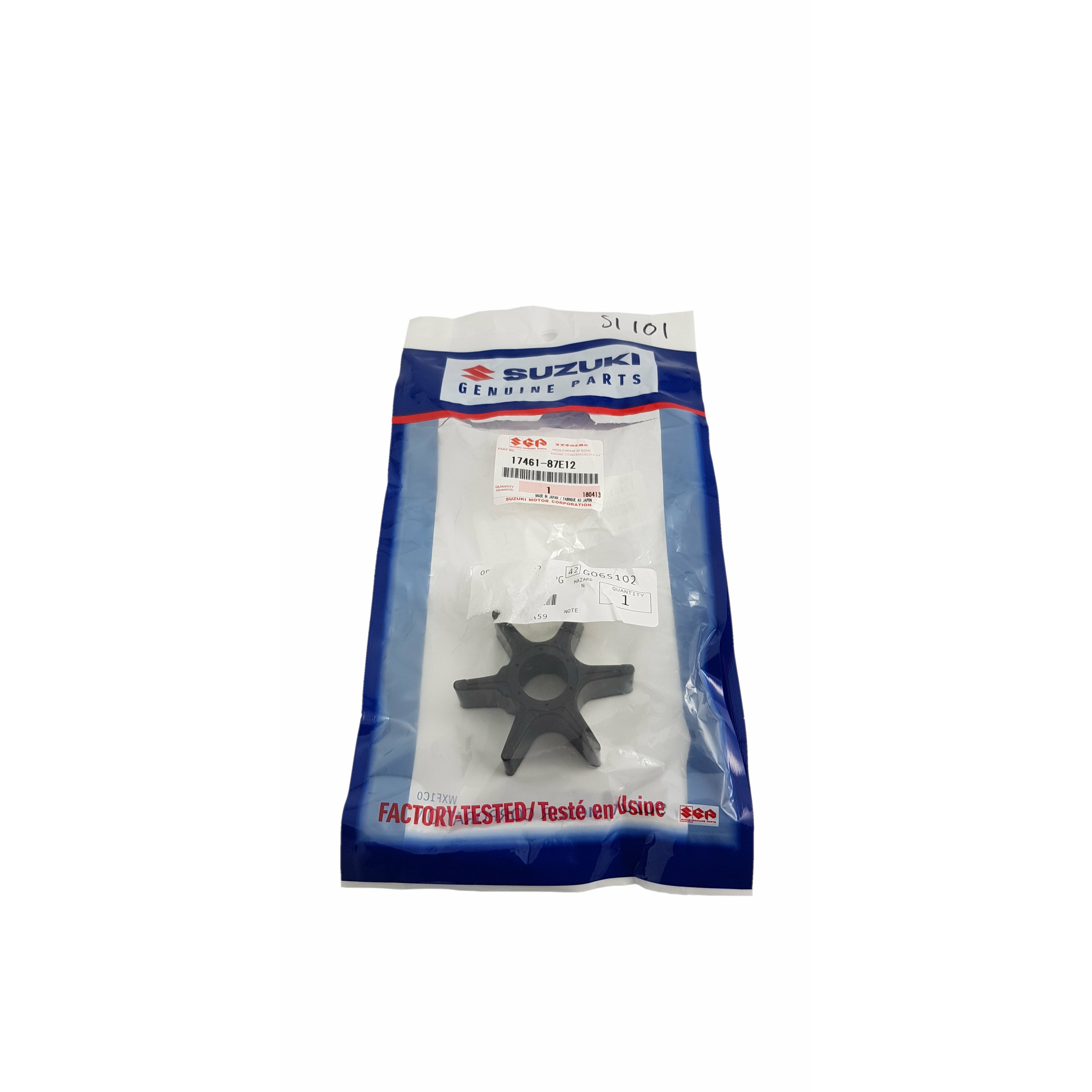 Suzuki Impeller 17461-87E12