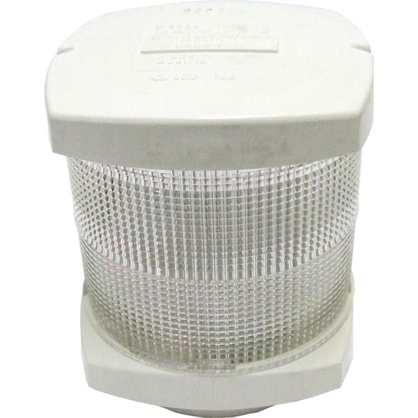 Hella All Round White Navigation Light (White)
