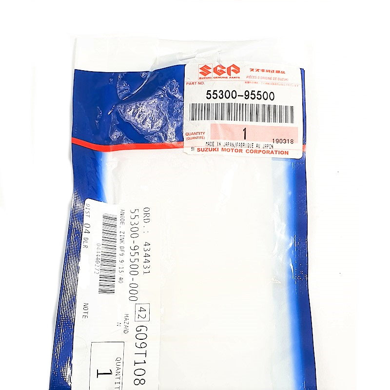 Suzuki Anode - 55300-95500