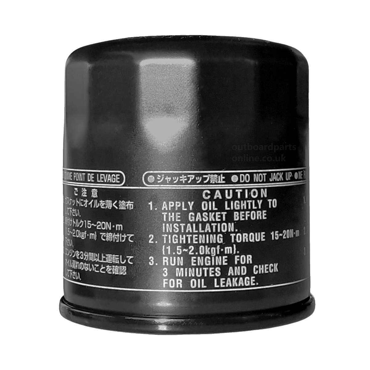 Yamaha Oil Filter - 5GH-13440-71