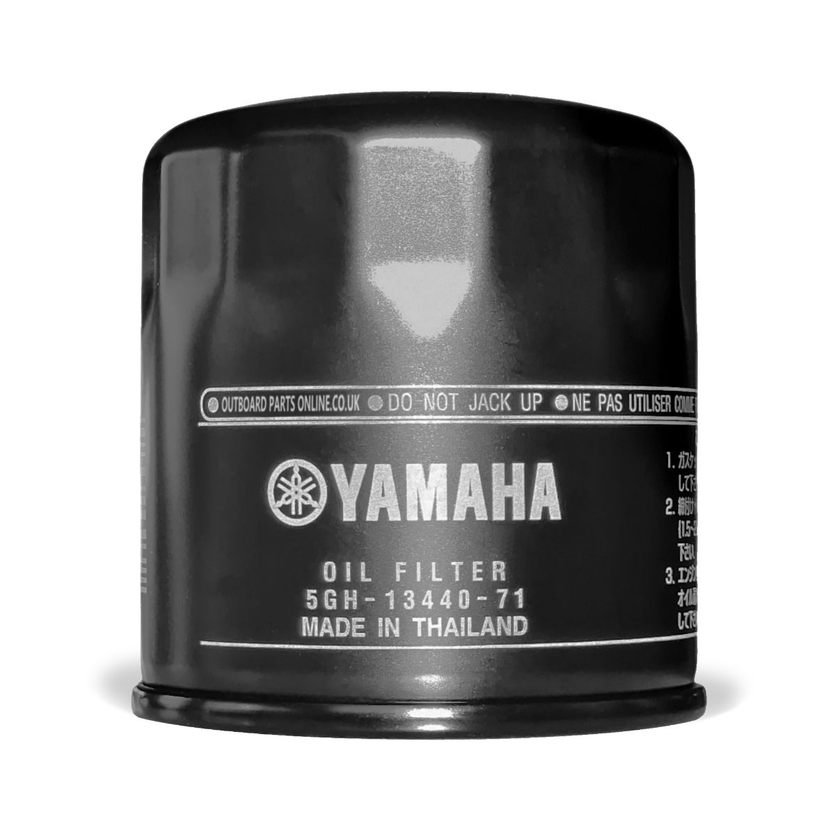 Genuine Yamaha Oil Filter - 5GH-13440-71