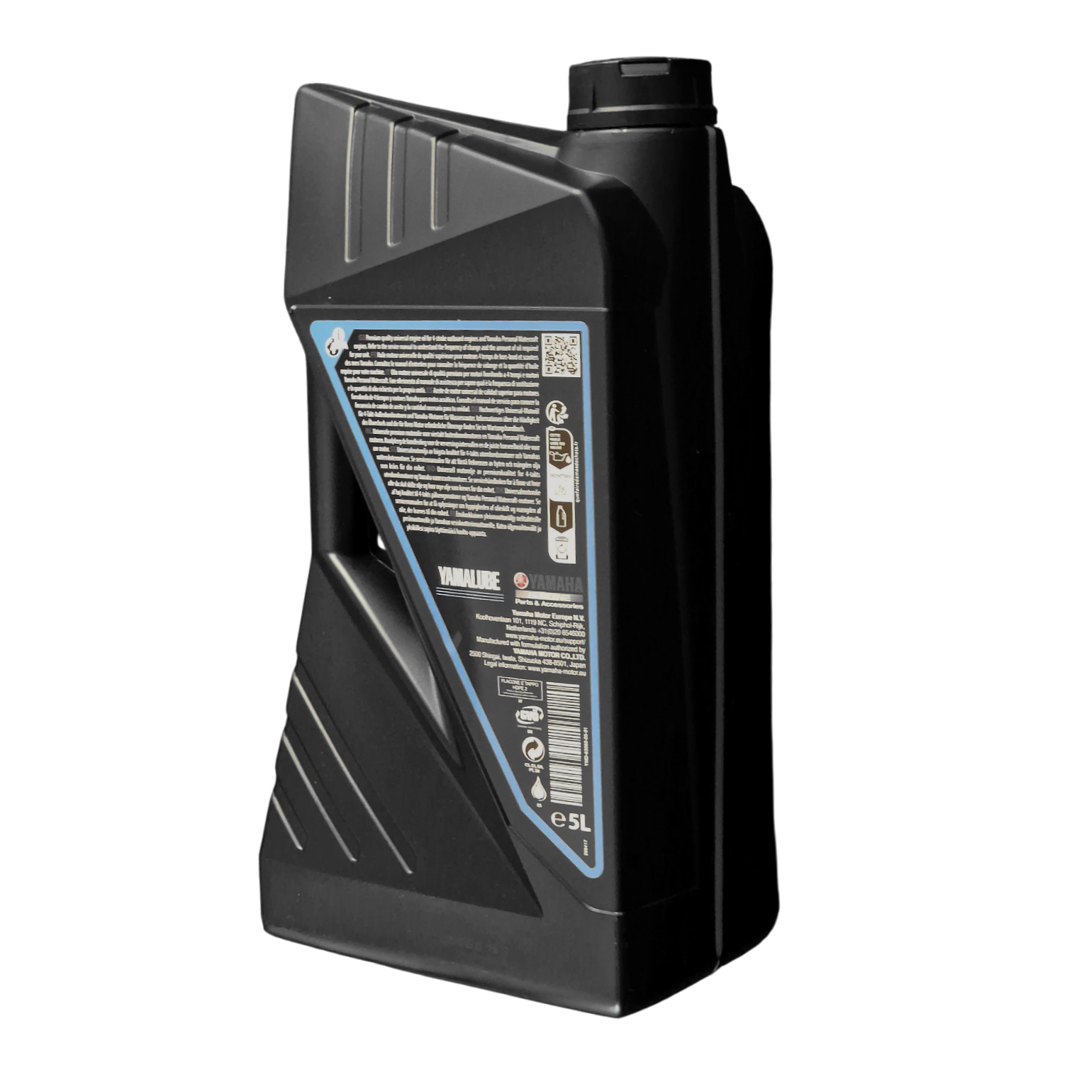 Yamalube® 4-Stroke Synthetic Oil 10W-40 - 5L