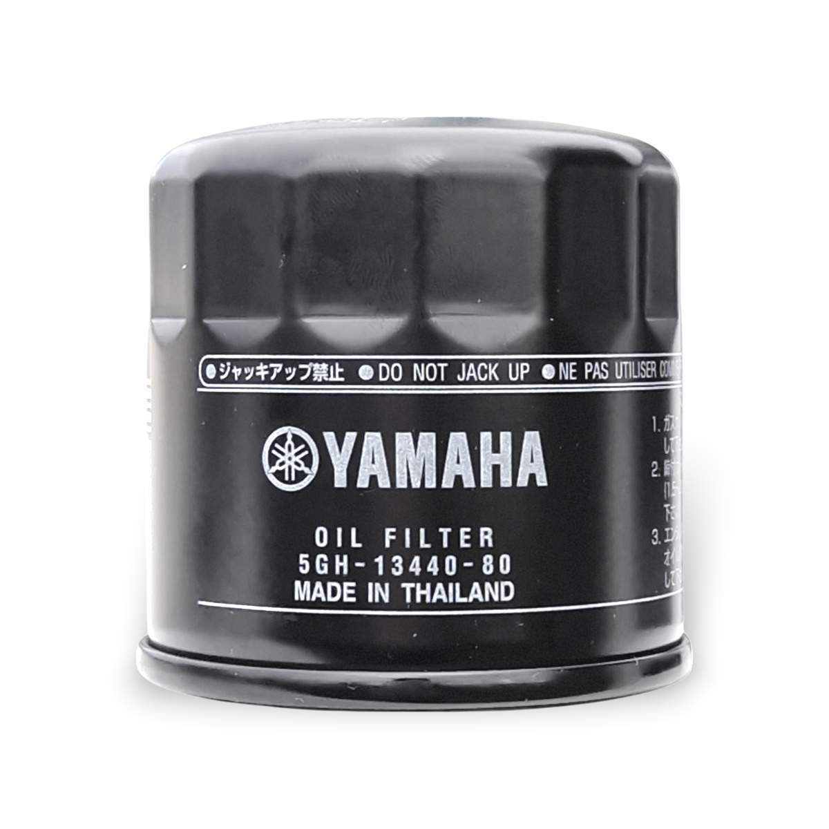 Genuine Yamaha Oil Filter for 9.9-70hp Engines - 5GH-13440-80