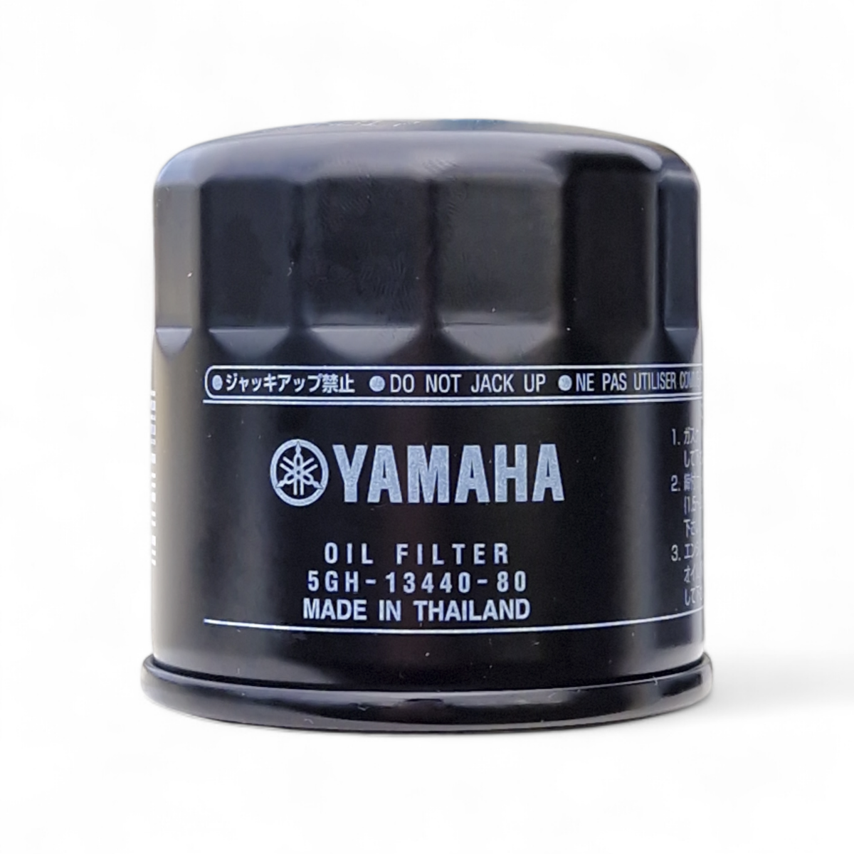 Genuine Yamaha Oil Filter - 5GH-13440-80