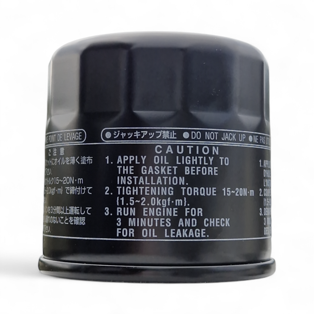 Yamaha Oil Filter - 5GH-13440-80