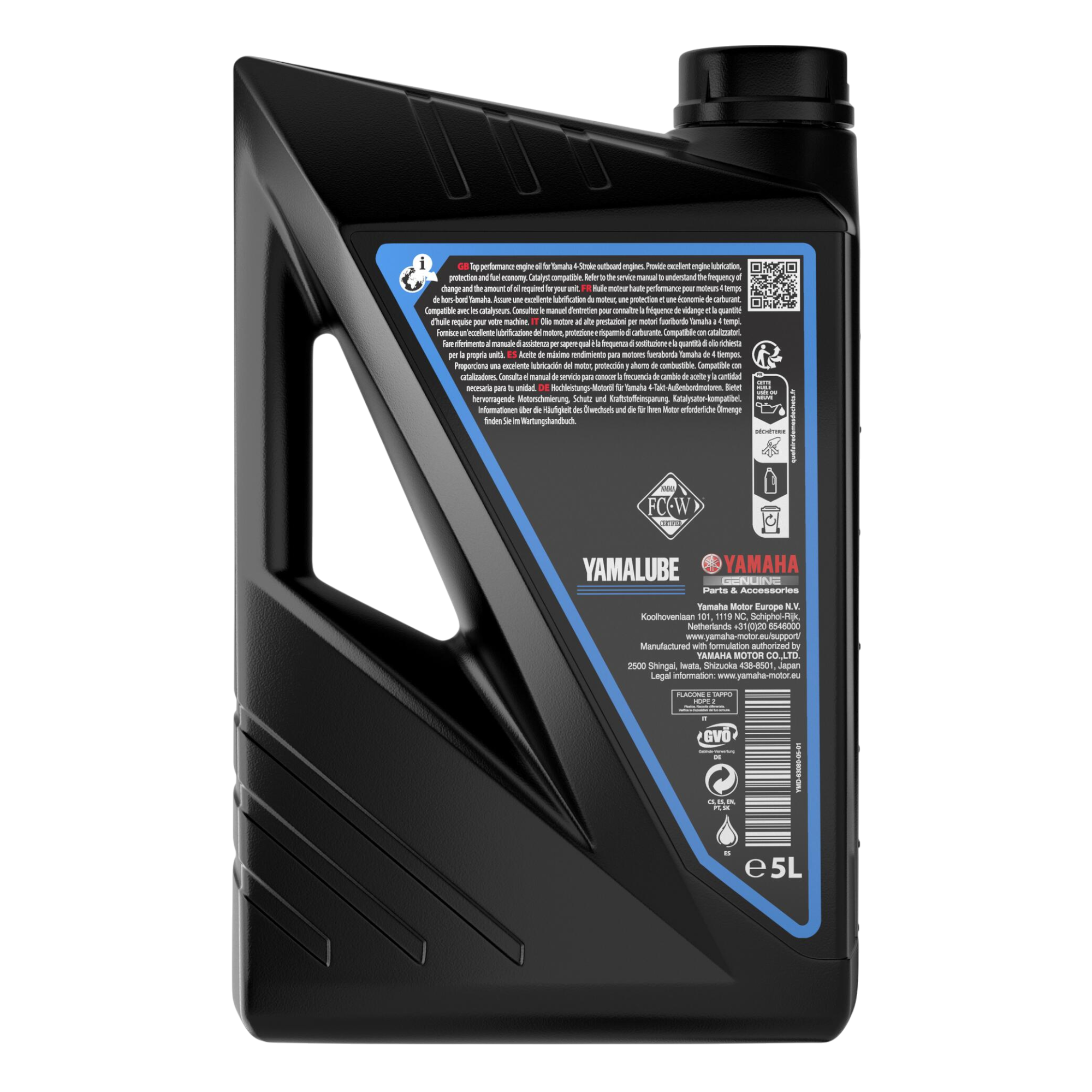 Yamalube® Fully Synthetic 5W-30 - 5 Litres