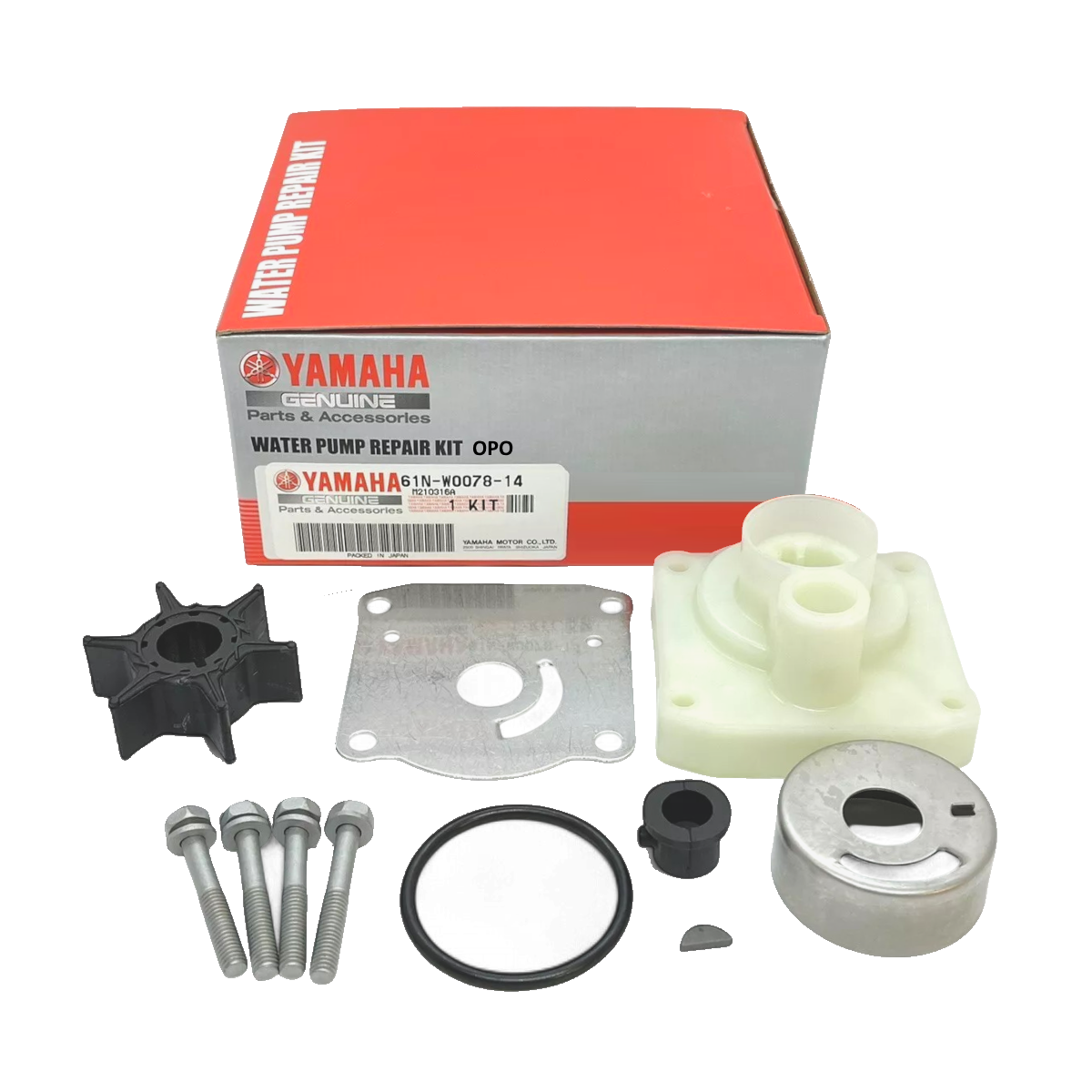 Yamaha Water Pump Repair Kit - 61N-W0078-14