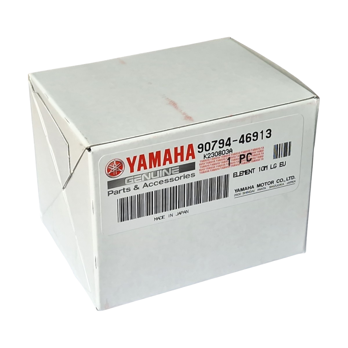 Yamaha Fuel Filter - 90794-46913