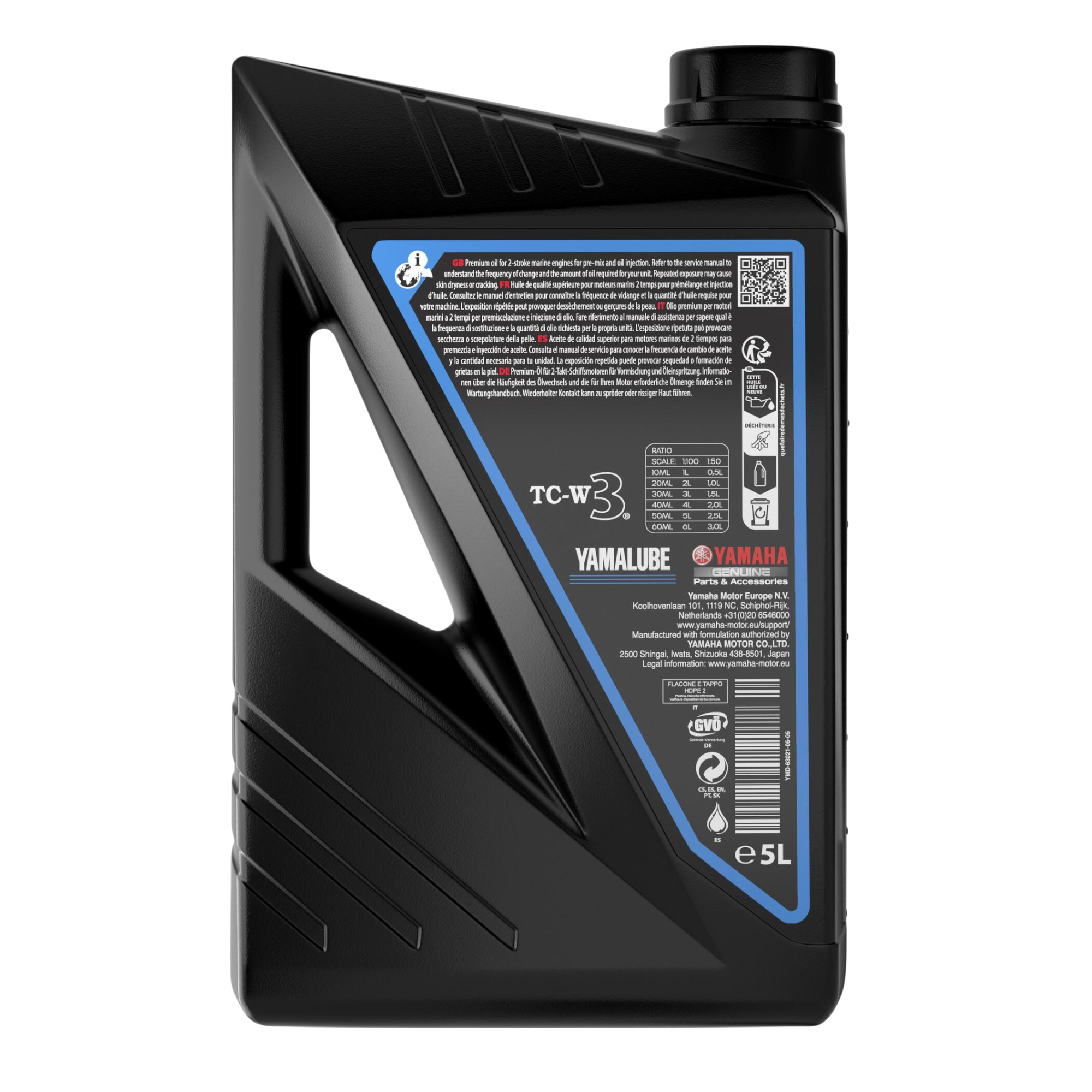 Yamalube®  Marine 2 Stroke Oil M2-M - 5 Litre