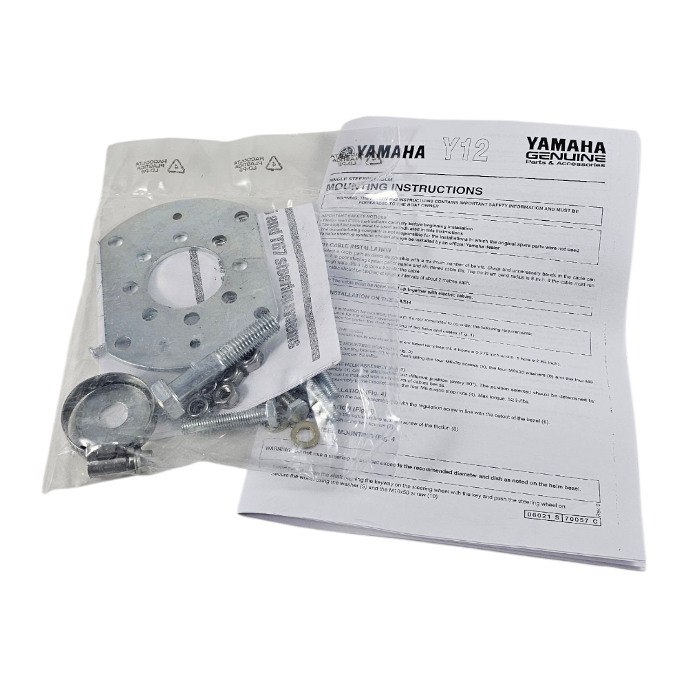 Yamaha T67 Steering box YMM-22400-00