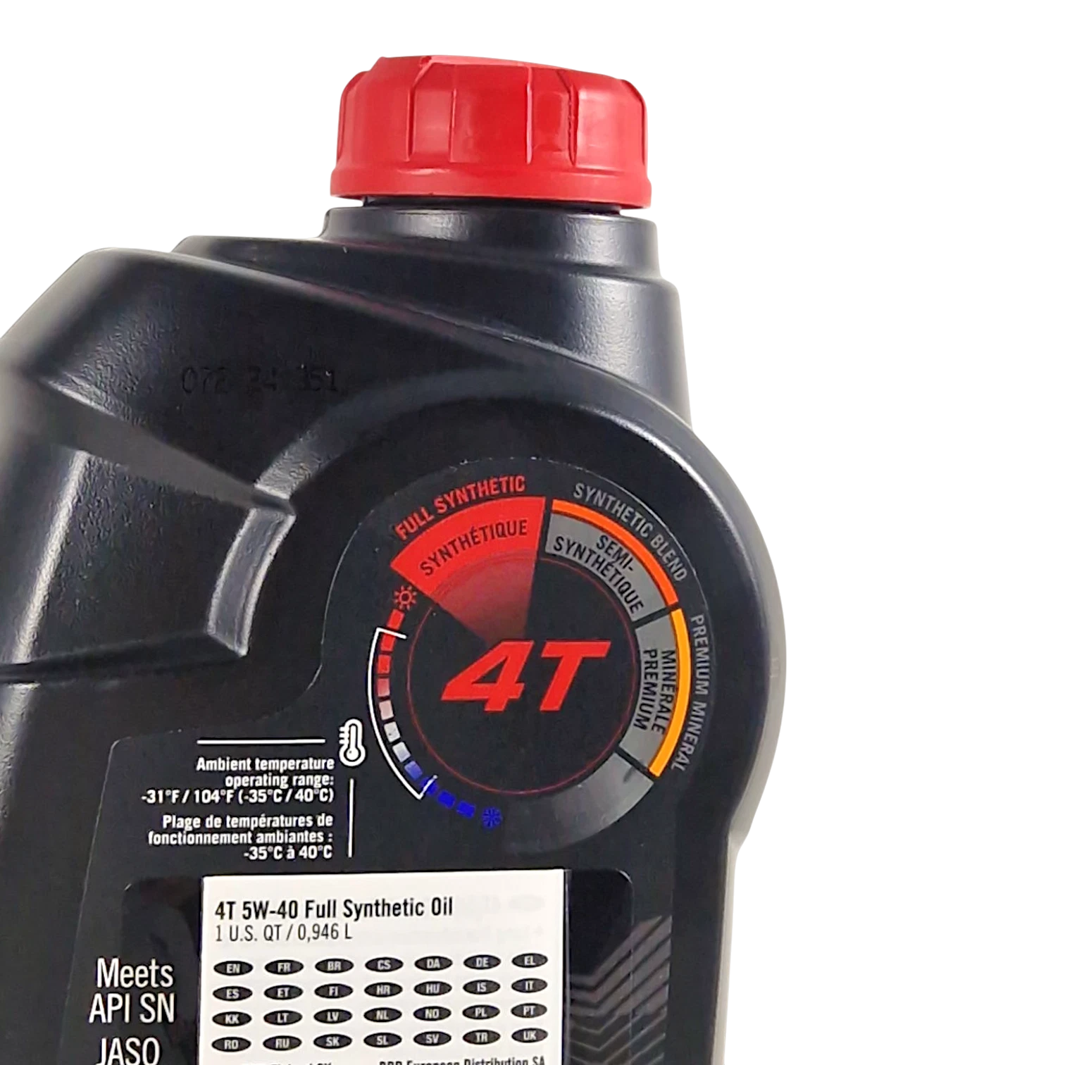 XPS Fully Synthetic 4-Tec SAE 5W-40 Oil - 946ml