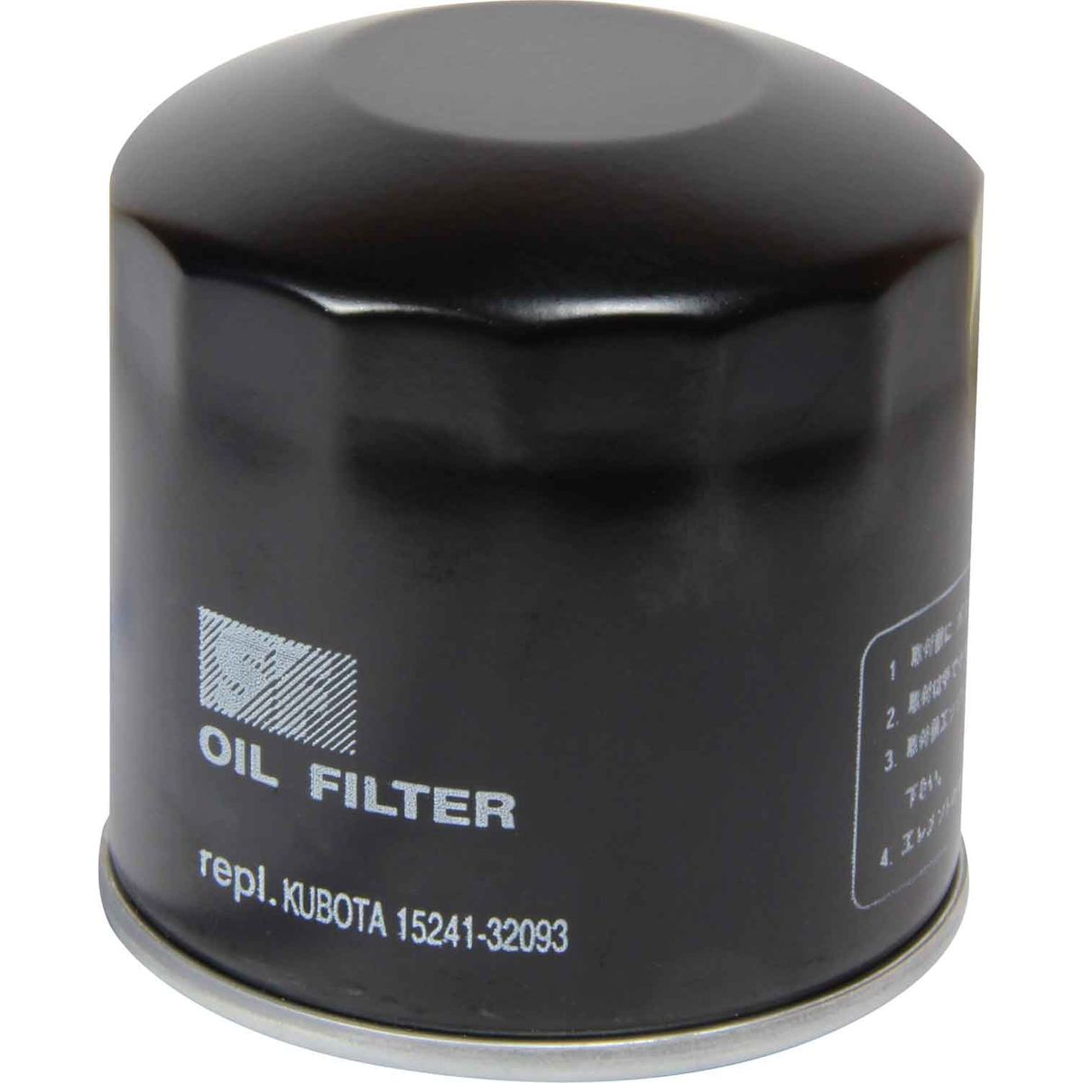 Orbitrade Spin On Oil Filter, 8-35113