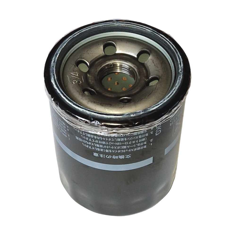 Suzuki Oil Filter - 16510-96J10