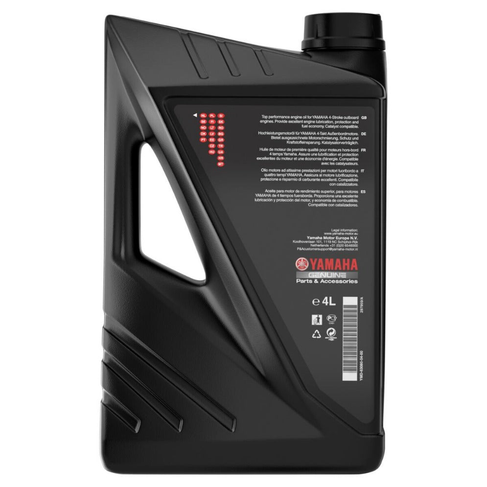 Yamalube® Fully Synthetic 5W-30 - 4 Litres