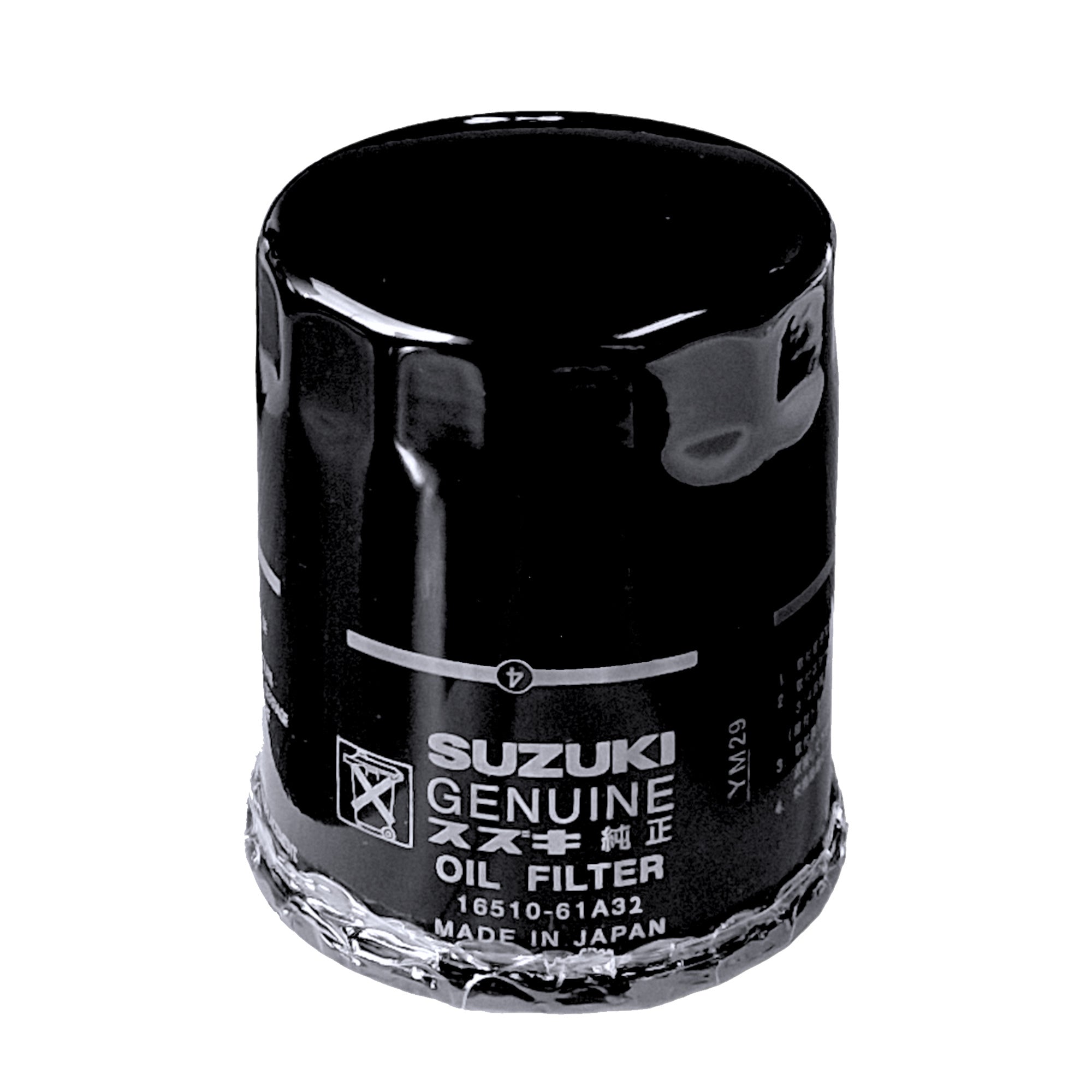 Suzuki Oil Filter - 16510-61A31